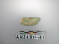 藏品(玉料)的圖片